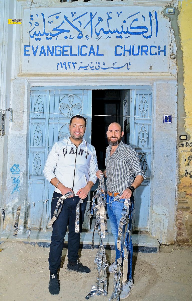 الكنيسة الإنجيلية بقنا