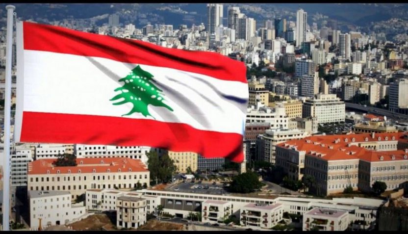 توقعات ليلى عبد اللطيف لدولة لبنان
