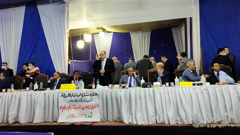 اللجنة المشرفة على الانتخابات