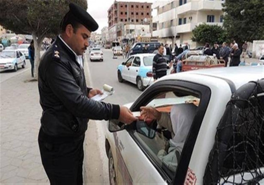 طريقة الاستعلام عن المخالفات المرورية