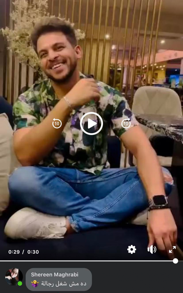 رد فعل الجمهور على اغنية محمد رشاد