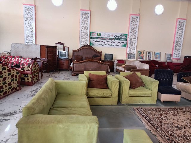 أورمان الشرقية تنظم معرض للأثاث والأجهزة الكهربائية للأسر الأولى بالرعاية