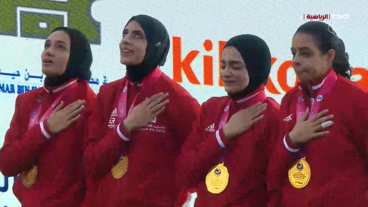 منتخب سيدات الكاراتيه