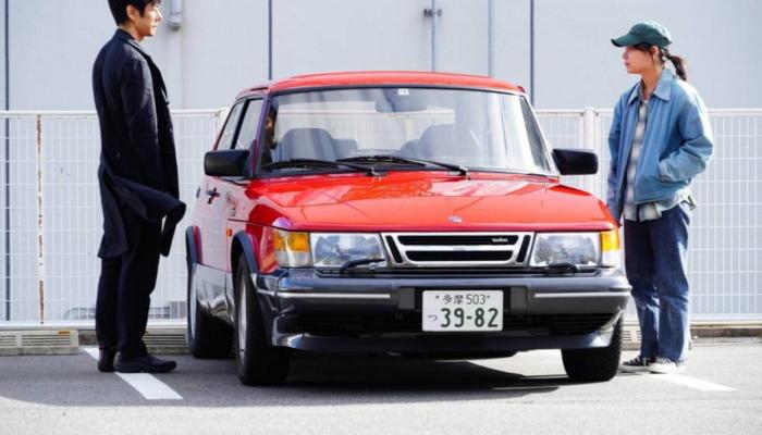 فيلم Drive My Car