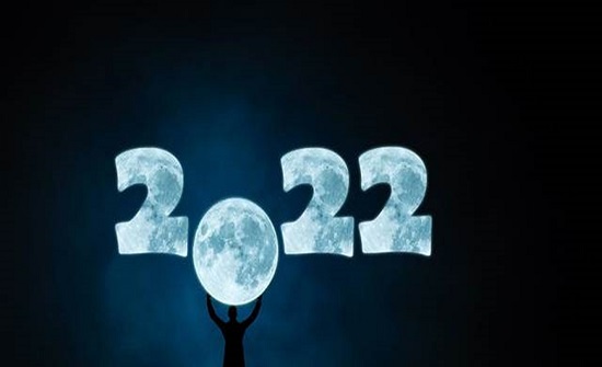 توقعات عبير فؤاد