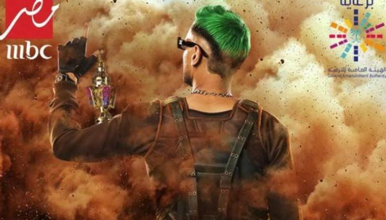 برنامج مقلب الفنان رامز جلال