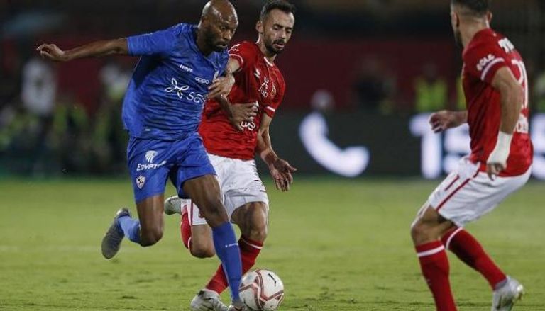 مباراة الأهلي والزمالك