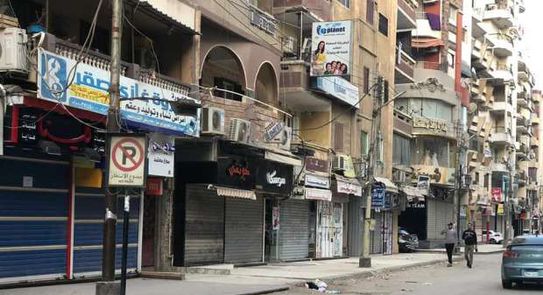 غلق المحال فى المواعيد الشتوية 