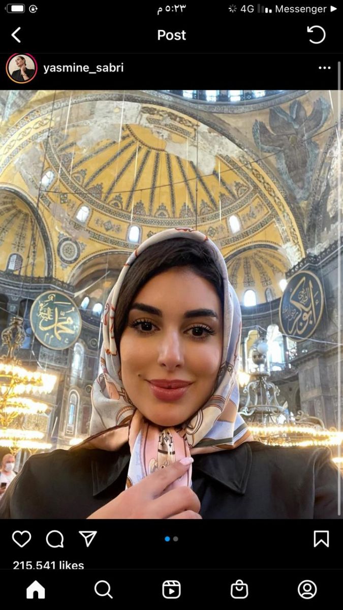 ياسمين صبري 