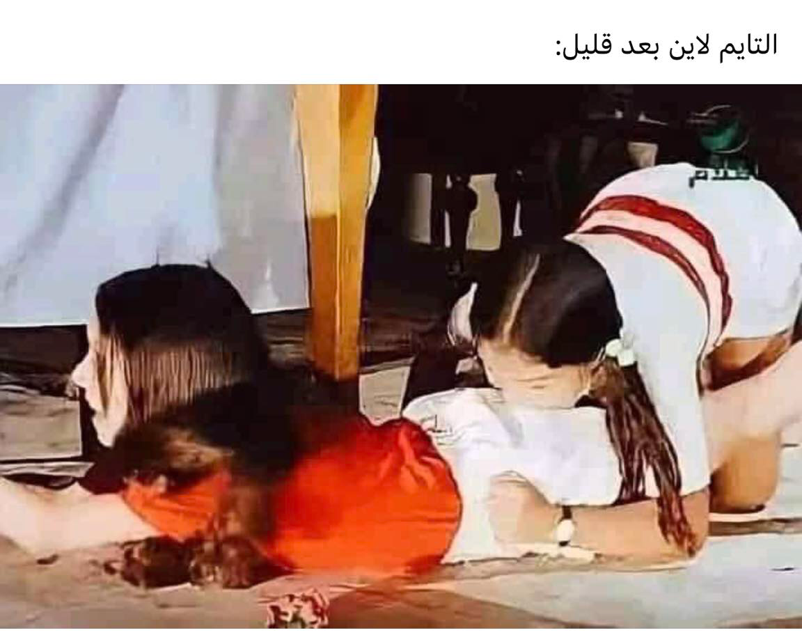  الزمالك ضد الأهلي