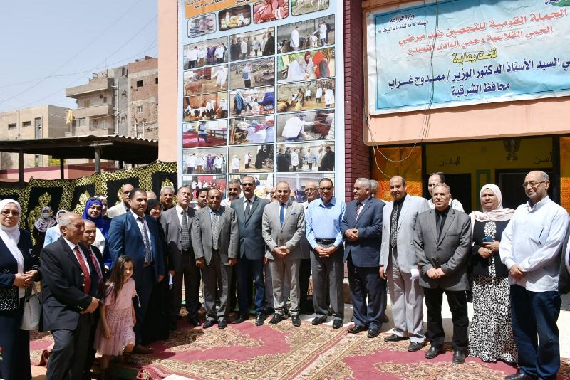 محافظ الشرقية يفتتح أعمال تطوير مقر الإدارة البيطرية بالزقازيق