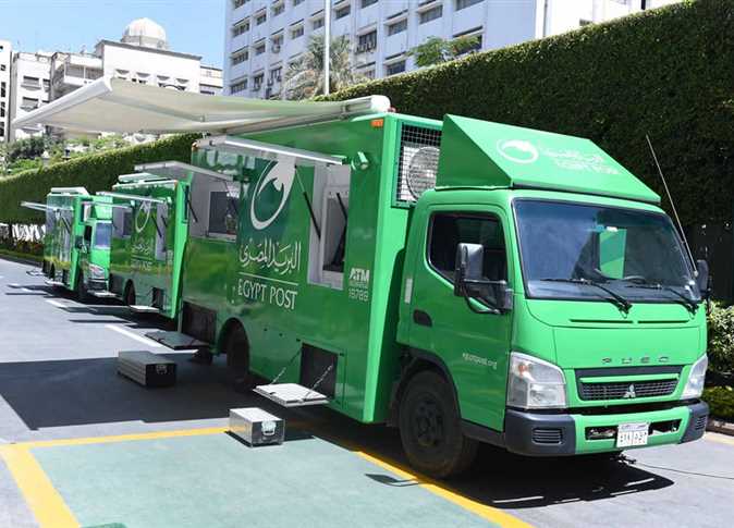 خدمة وصلها بالبريد 