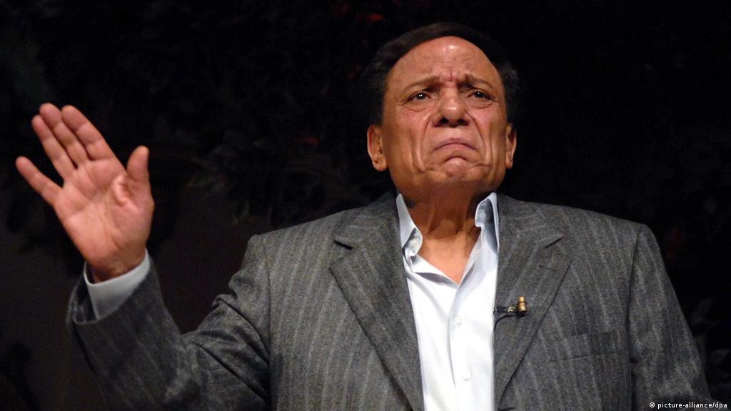 الزعيم عادل امام