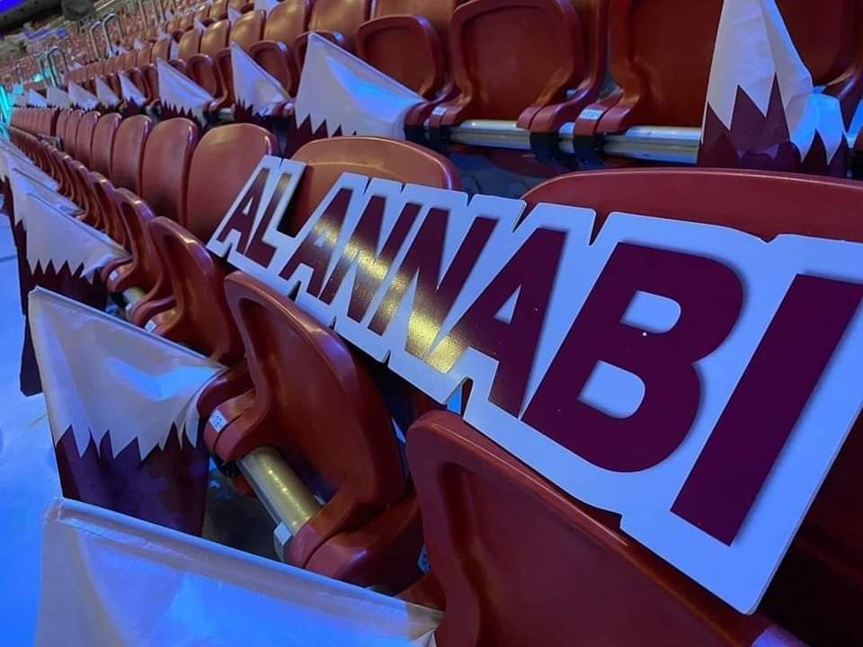 ستاد البيت في قطر