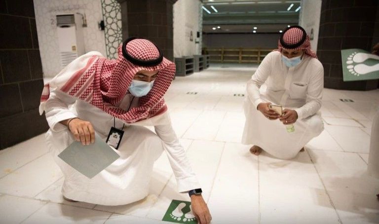 أول صلاة في المسجد الحرام 