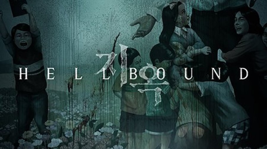 مسلسل هيل باوند