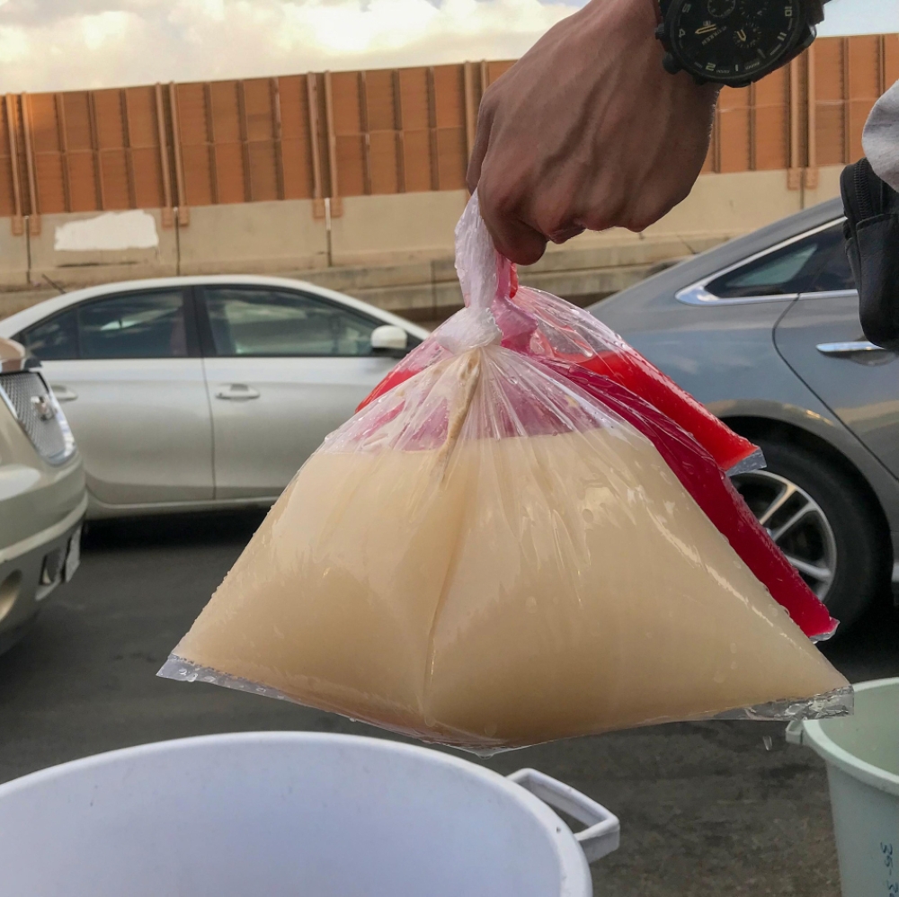 مشروب السوبيا
