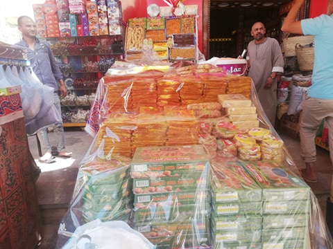 ياميش اسوان الوفد 