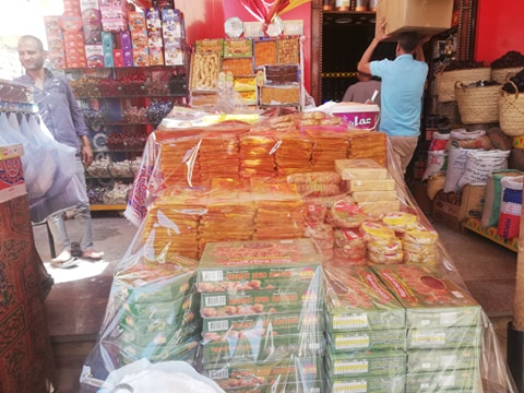 محلات عطارة اسوان 