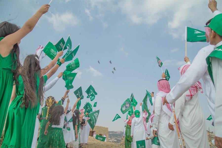 اليوم الوطني السعودي