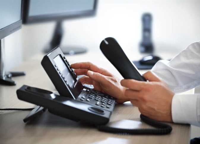 آخر موعد لسداد فاتورة التليفون الأرضي وطرق الدفع