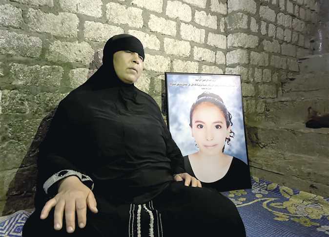 الطالبة ملك