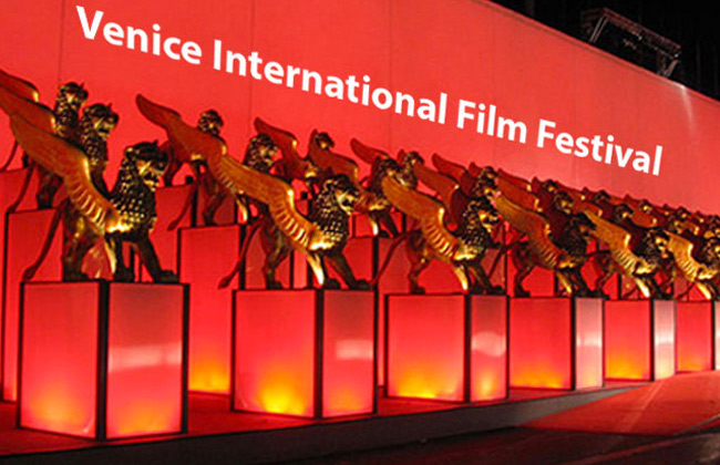 مرهاجن فيسنيسيا الدولي 2021