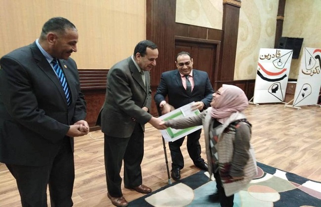 الاستثناءات والامتيازات لذوي الإعاقة