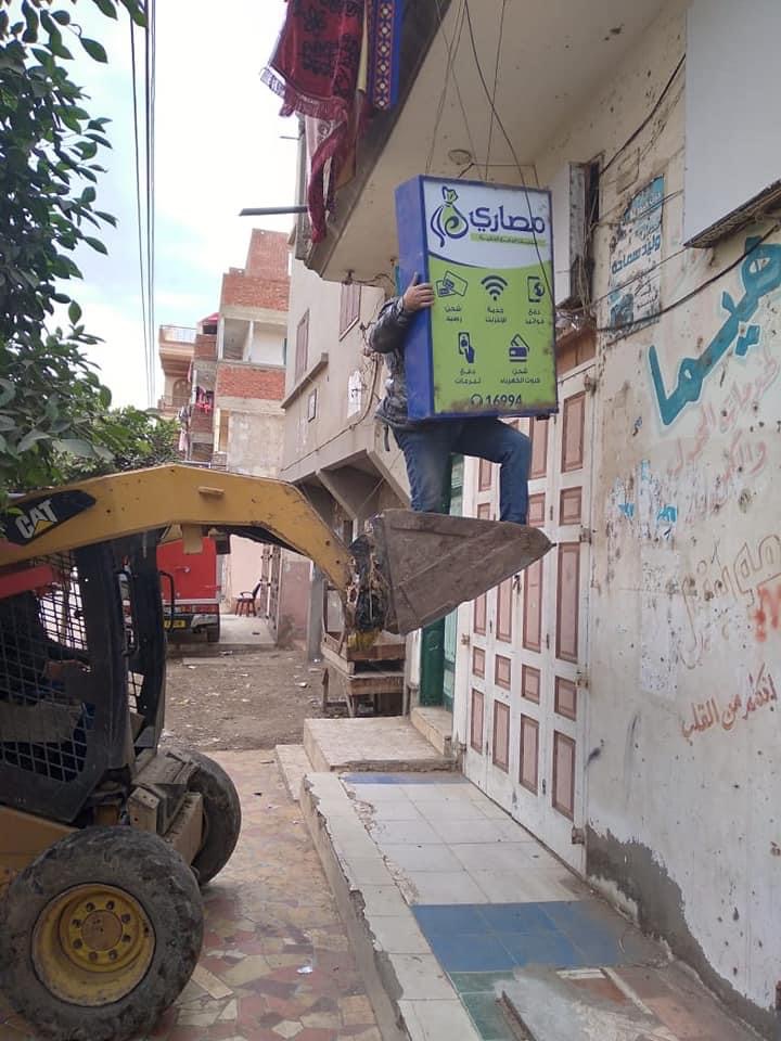 جانب من الحملة بقري فارسكور 