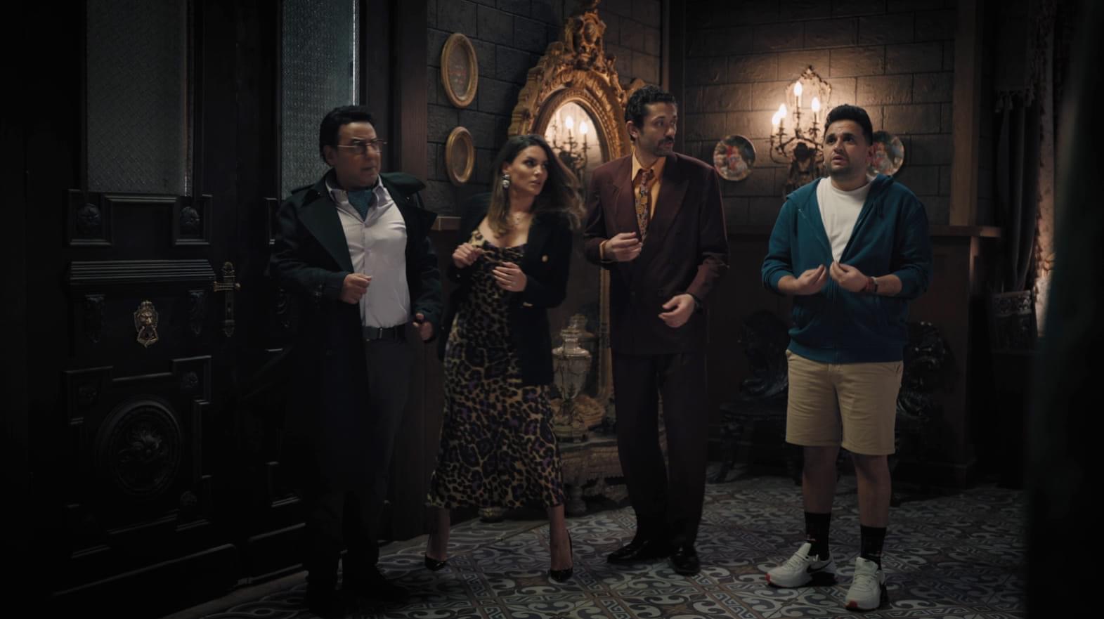 مسلسل البيت بيت