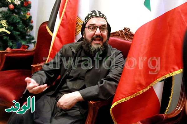 راعي السريان الأرثوذكس 