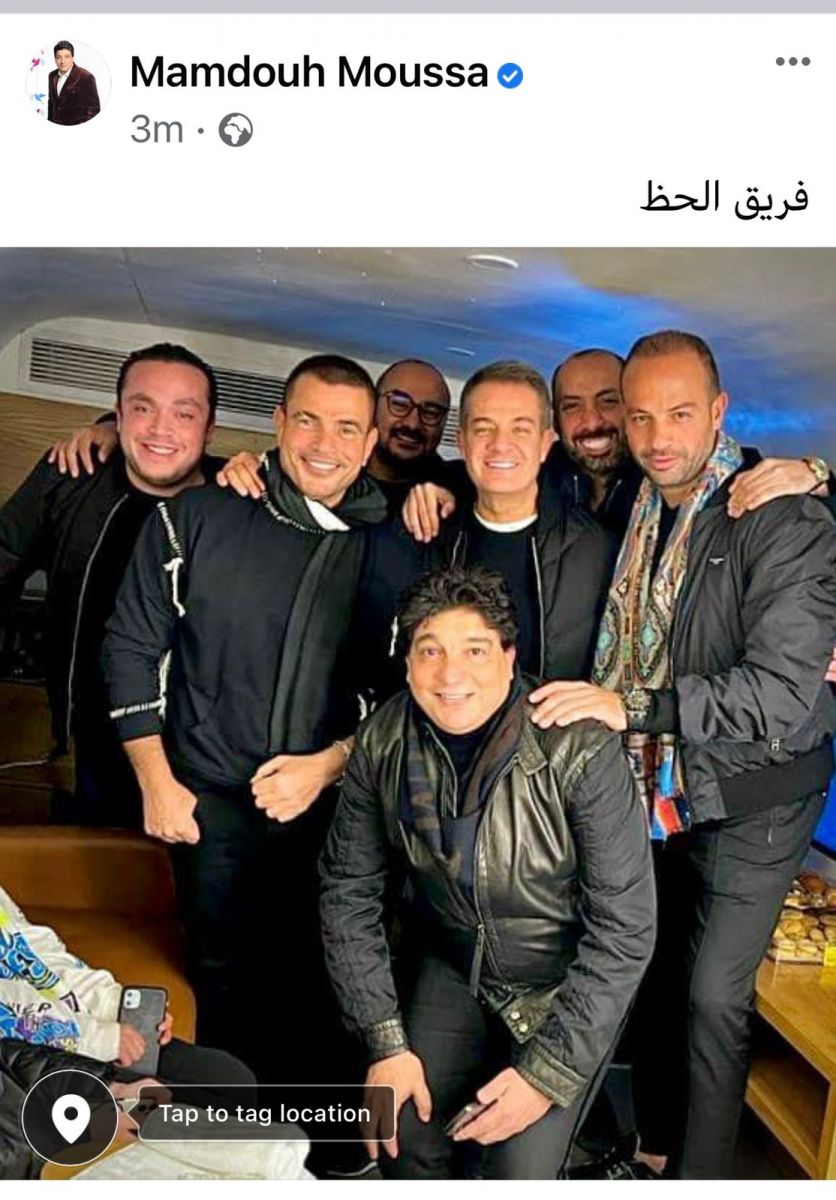 عمرو دياب برفقة ممدوح موسي  x