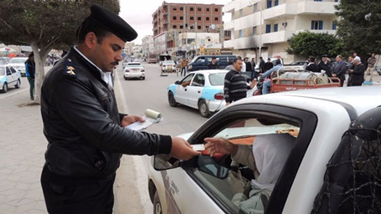 خطوات دفع مخالفات المرور عبر بوابة مصر الرقمية