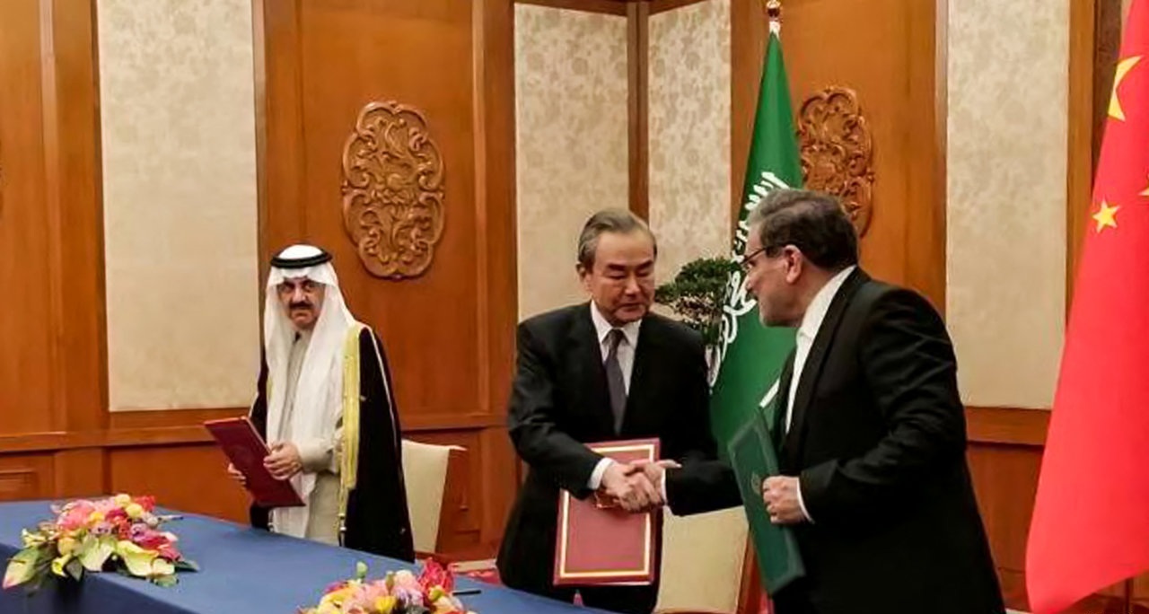اتفاق عودة العلاقات السعودية الإيرانية
