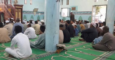 صيغة تكبيرات صلاة العيد