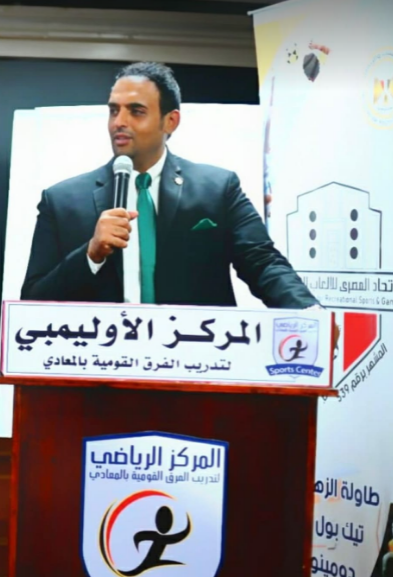دورة التحكيم الأولي للتيك بول