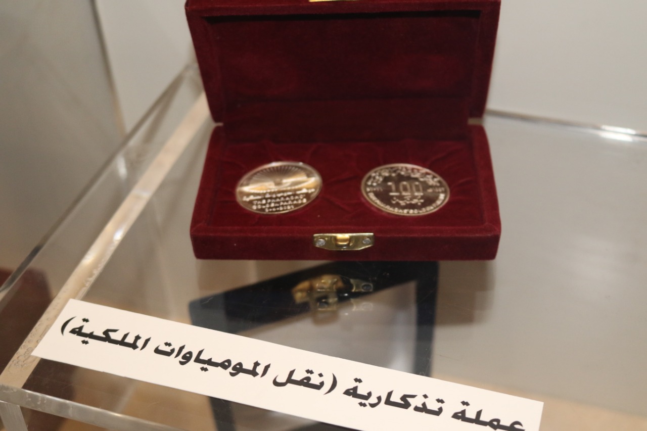 معرض رحلة النقود عبر العصور بمتحف الفن الإسلامي