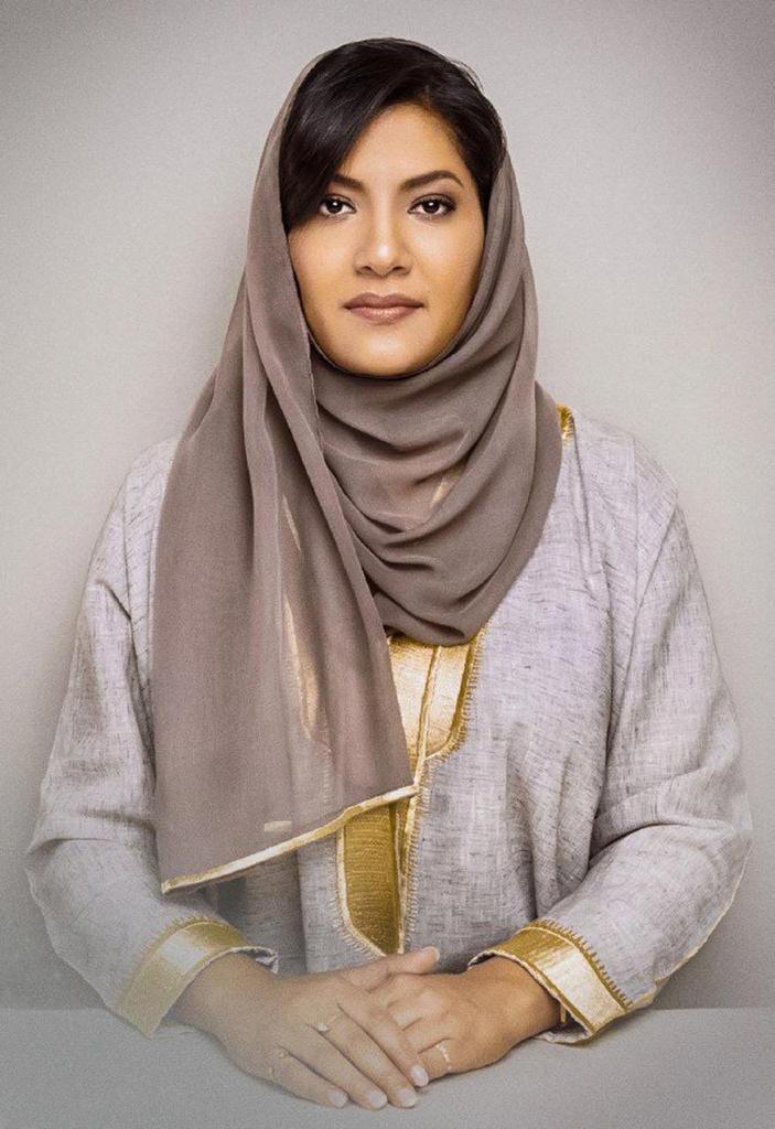 الأميرة ريما بنت بندر بن سلطان بن عبدالعزيز