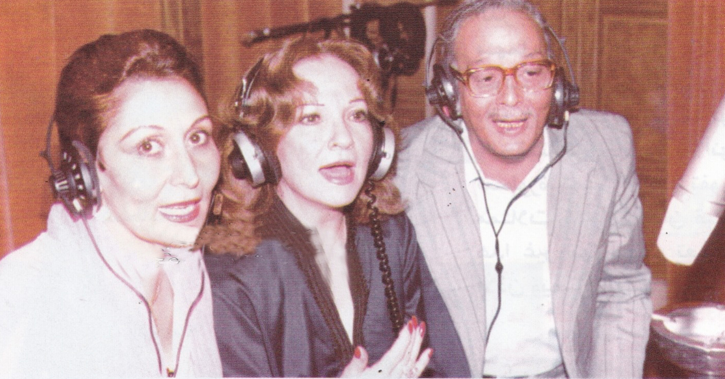 سهير البابلي