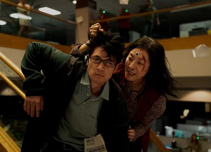 Everything Everywhere All at Once