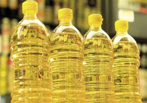 زيت التموين