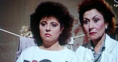 سهير البابلي من مسلسل بكيرزة وزغلول