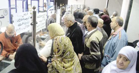 كيفية استخراج الرقم التأميني لأول مرة
