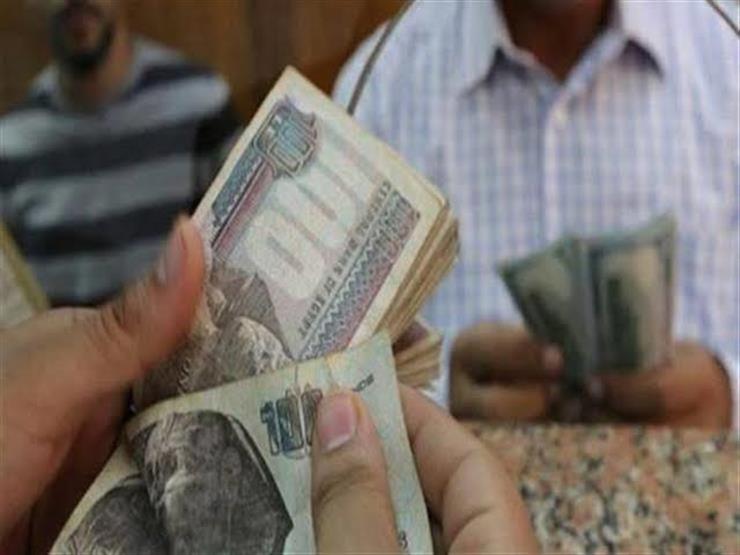 رفع سعر الفائدة