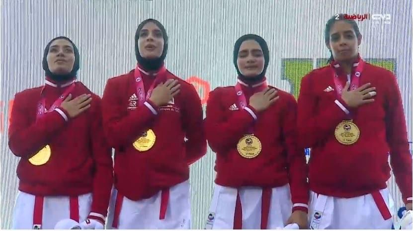منتخب سيدات الكاراتيه