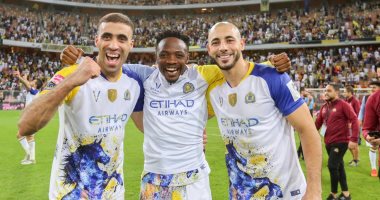 النصر السعودي