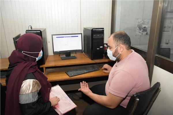 تنسيق الجامعات