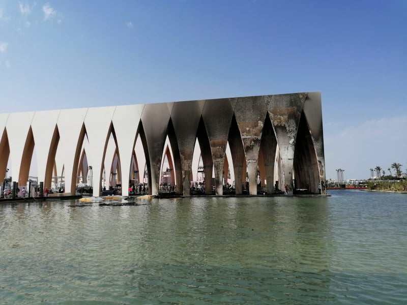 مهرجان الجونة السينمائي