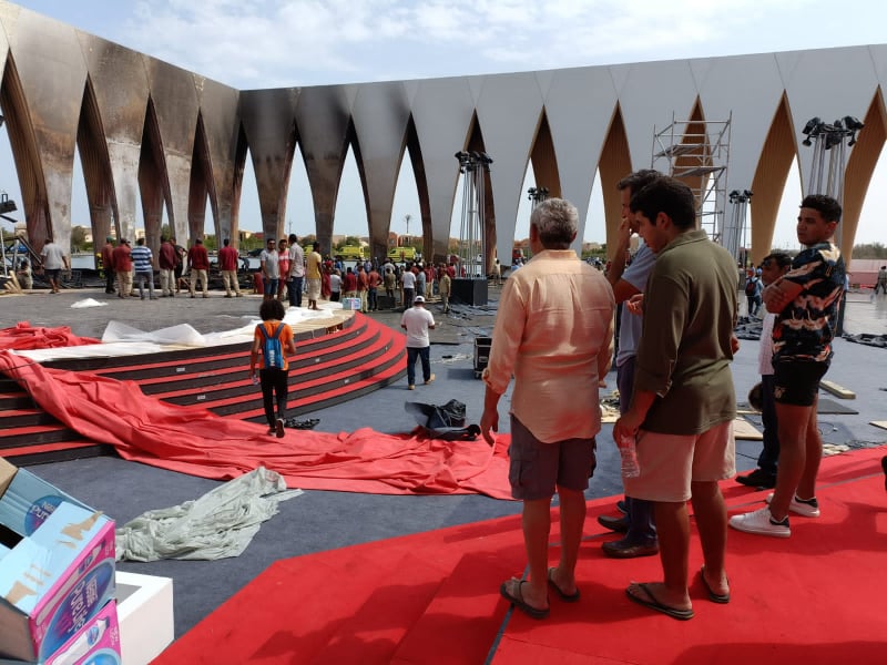 مهرجان الجونة السينمائي