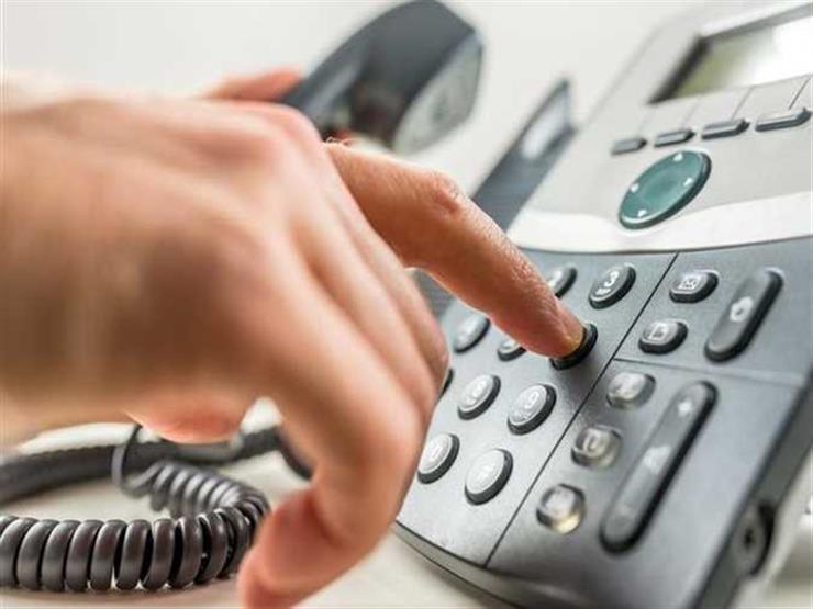  سداد فاتورة التليفون الأرضى